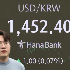 Korea to relax FX rules by December to boost dollar selling