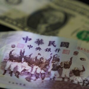 U.S. dollar forecast to stay strong on Taipei forex market in H1 2025