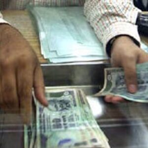 Forex reserves slide to 10-month low as rupee hits new law of 85.97