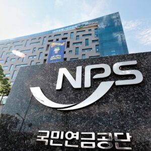 NPS initiates strategic currency hedging to unleash up to $48.2 billion